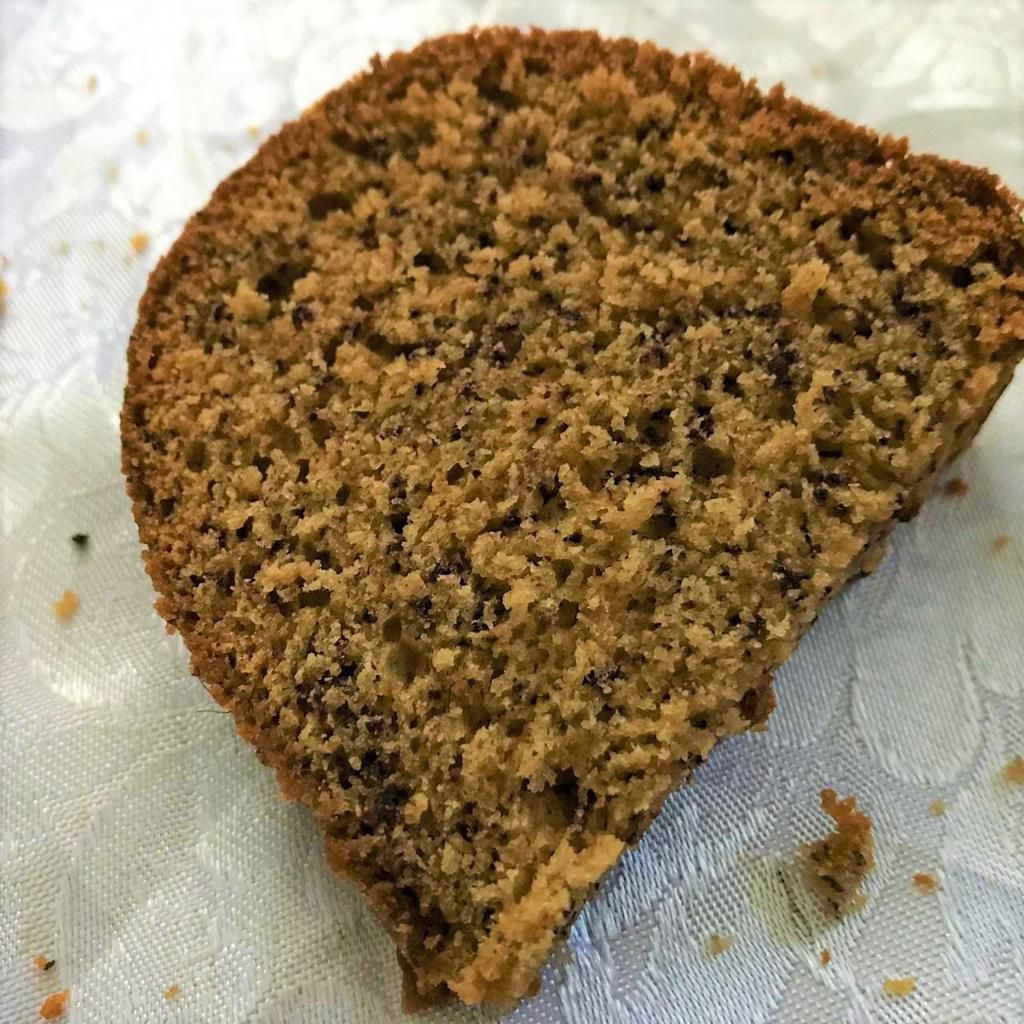 Recipe with a Pulselive twist: The ultimate bundt-style spiced Banana Bread