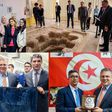 Ambassade des Etats-Unis en Tunisie