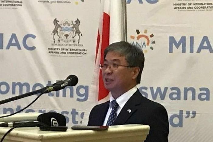 Embassy of Japan in Botswana