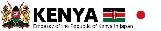 Embassy of the Republic of Kenya in Japan