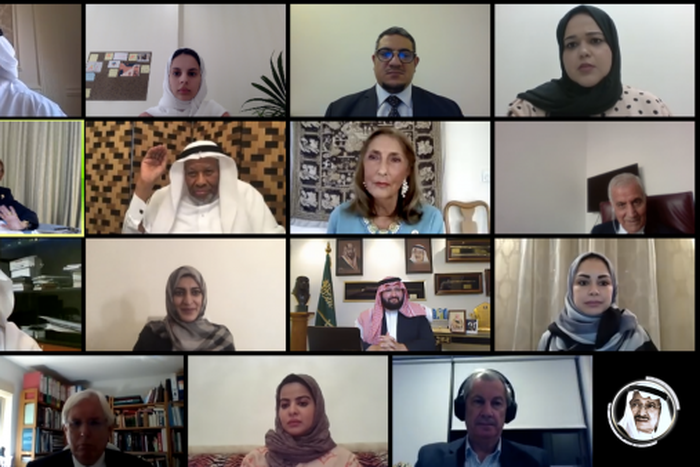 African Development Bank Group (AfDB)