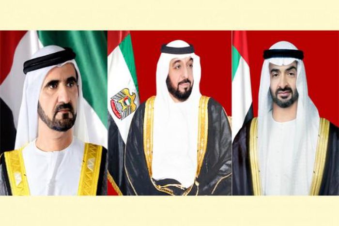 United Arab Emirates Ministry of Foreign Affairs &amp; International Coperation