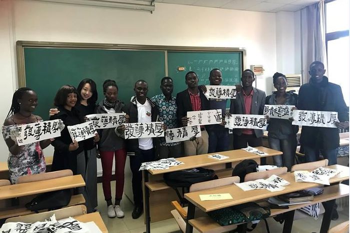 Chinese language teachers graduate in Uganda