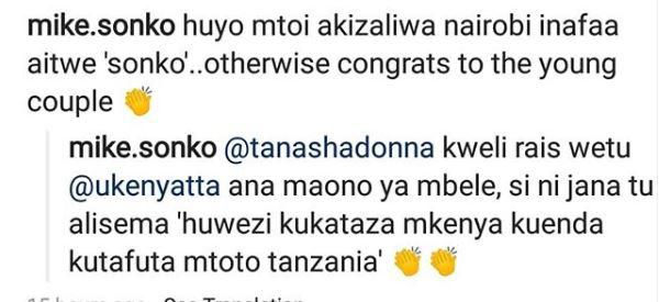 Diamond Platnumz with Tanasha Donna (Instagram)