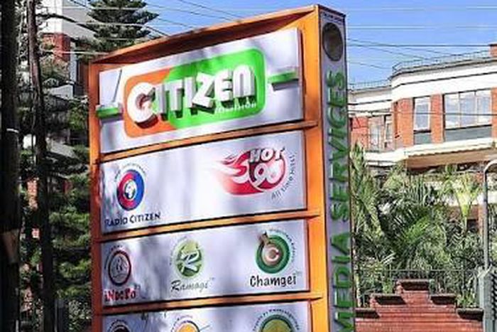 Royal Media Services offices in Nairobi