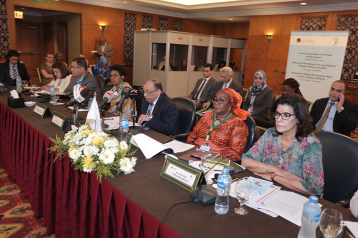 United Cities and Local Governments of Africa (UCLG Africa)