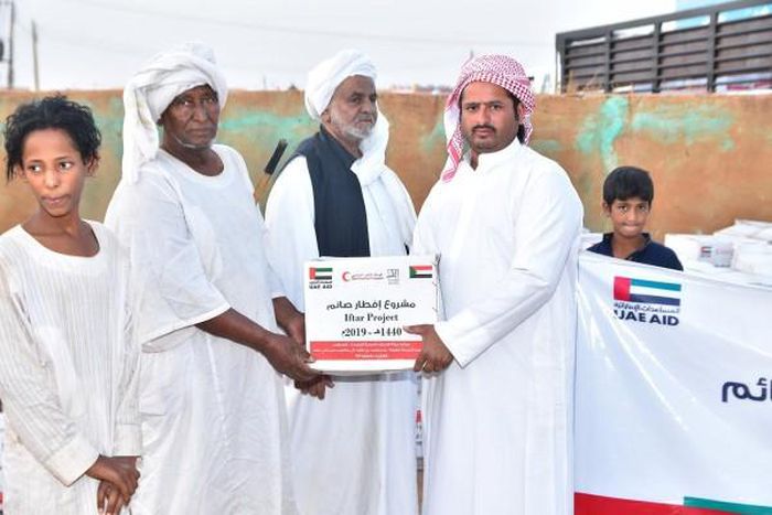 United Arab Emirates Ministry of Foreign Affairs &amp; International Coperation