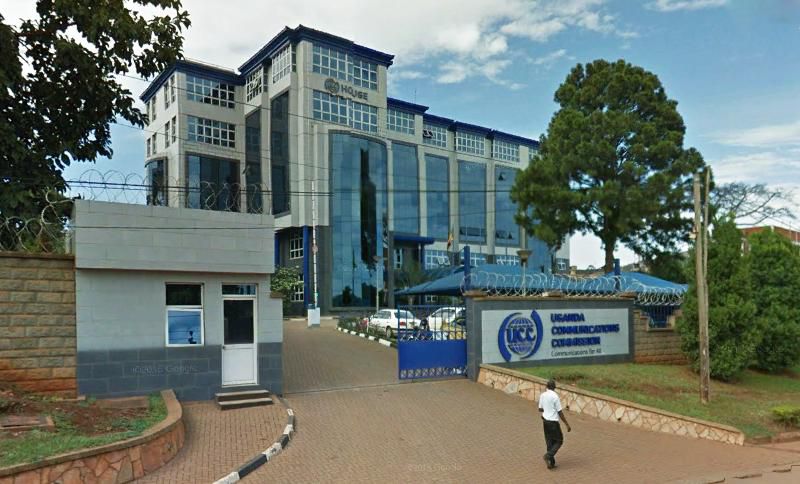 UCC House in Bugolobi, Kampala