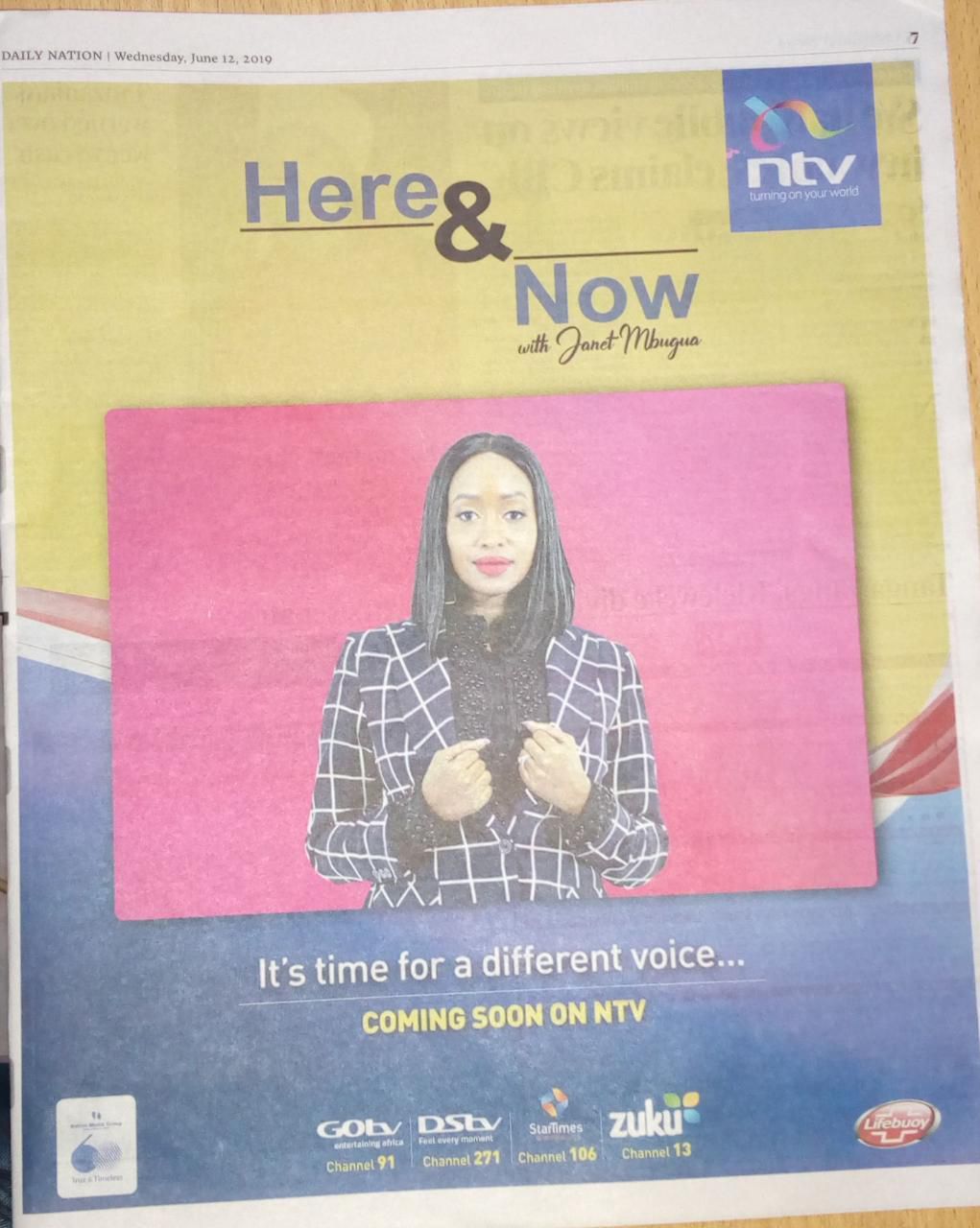 Janet Mbugua joins NTV