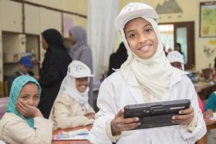 UN Information Centre in Cairo