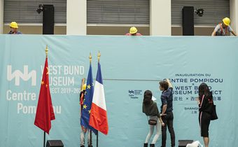 'Museum Diplomacy' as New Pompidou Center Opens in Shanghai