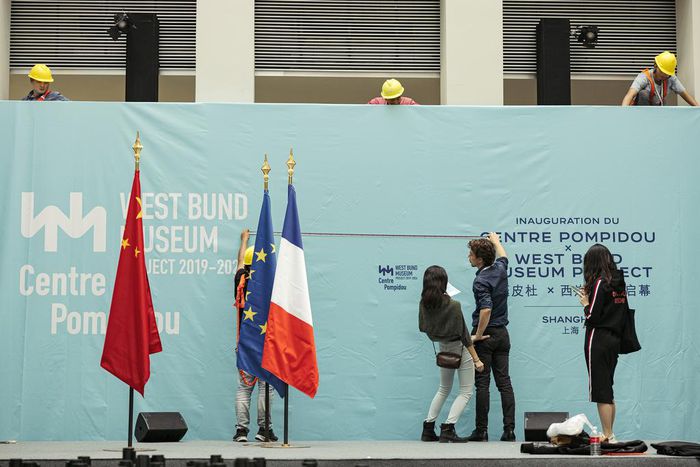 'Museum Diplomacy' as New Pompidou Center Opens in Shanghai