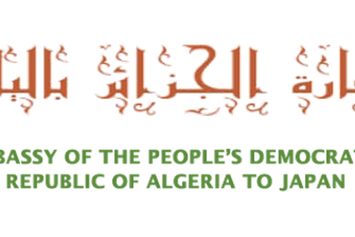 Embassy of the People's Democratic Republic of Algeria to Japan