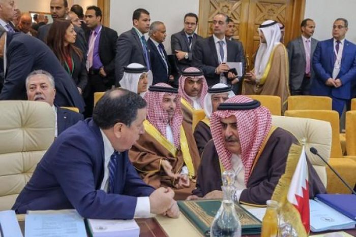 Ministry of Foreign Affairs of Kingdom of Bahrain