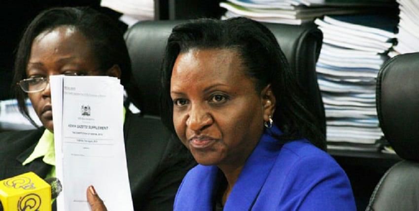 Chief Registrar Ann Amadi