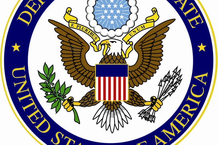 U.S. Embassy in Cote d'Ivoire