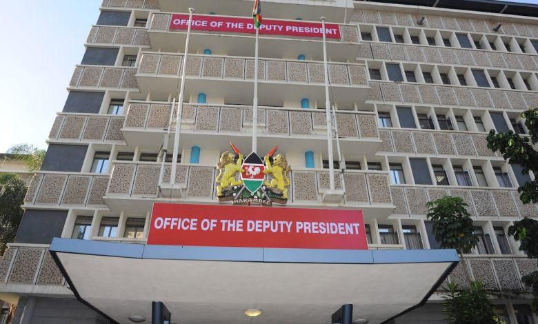 Harambee Annex, DP's office