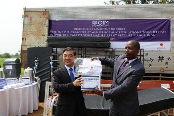 International Organization for Migration (IOM)