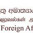 Ministry of Foreign Affairs - Sri Lanka