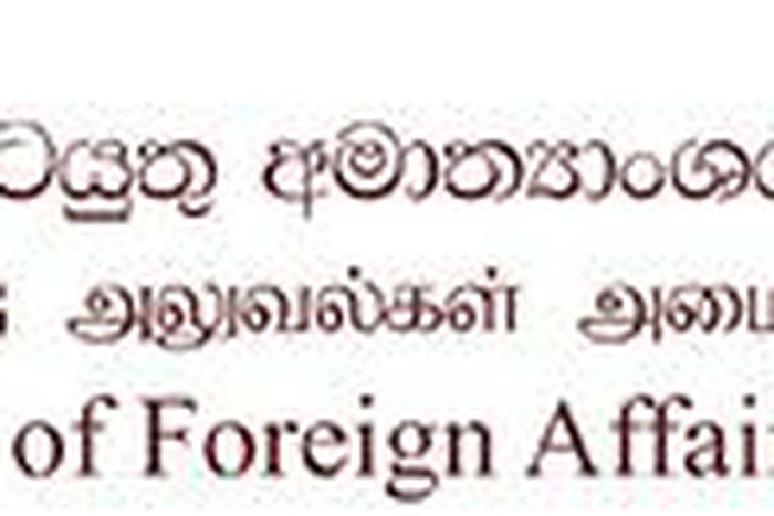 Ministry of Foreign Affairs - Sri Lanka