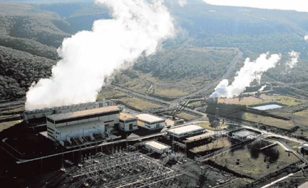 A facility under GDC management