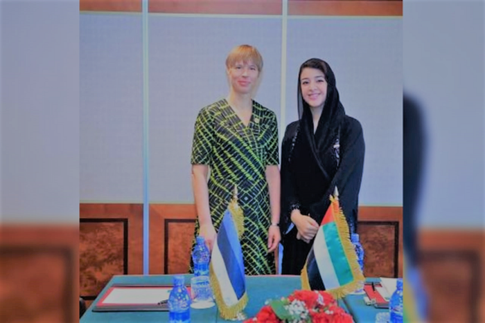 United Arab Emirates Ministry of Foreign Affairs &amp; International Coperation