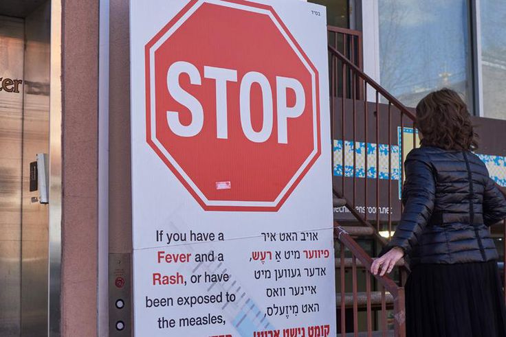 Measles outbreak: Why a bid to end religious exemptions for vaccines has stalled