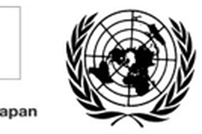 United Nations Office for Project Services (UNOPS)