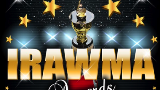 International Reggae World Music Awards
