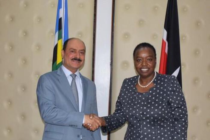 Ministry of Foreign Affairs of The State of Qatar