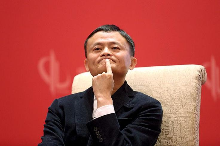 Chinese Billionaire Jack Ma