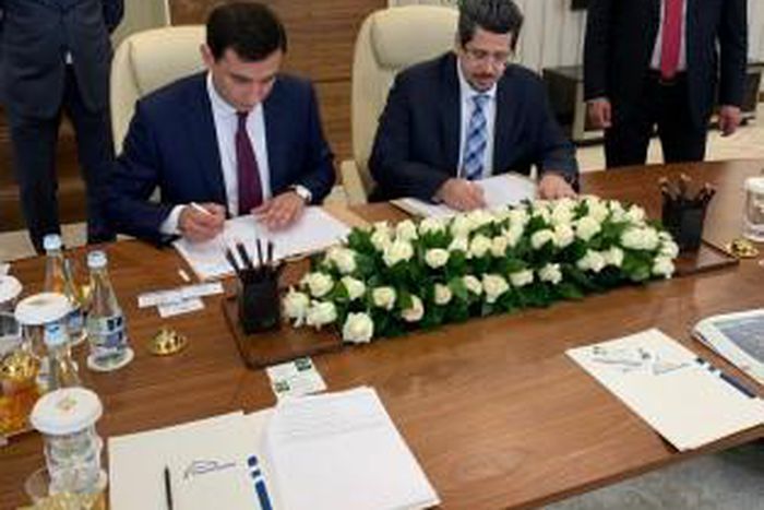 Islamic Corporation for the Development of the Private Sector (ICD)