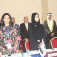 United Arab Emirates Ministry of Foreign Affairs &amp; International Coperation