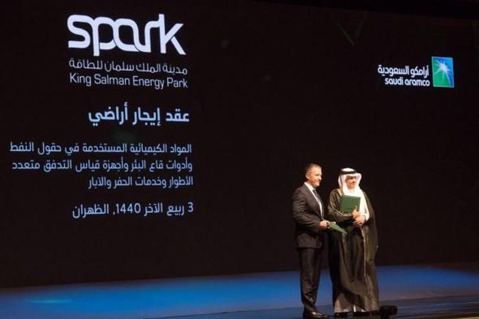 National Energy Services Reunited Corp