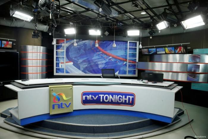 File image of an NTV studio in Nairobi