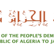 Embassy of the People's Democratic Republic of Algeria to Japan