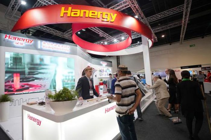 Hanergy