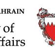 Ministry of Foreign Affairs of Kingdom of Bahrain
