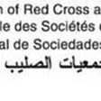 International Federation of Red Cross and Red Crescent Societies (IFRC)