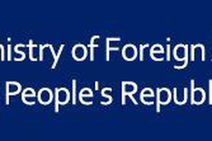 Ministry of Foreign Affairs of the People's Republic of China