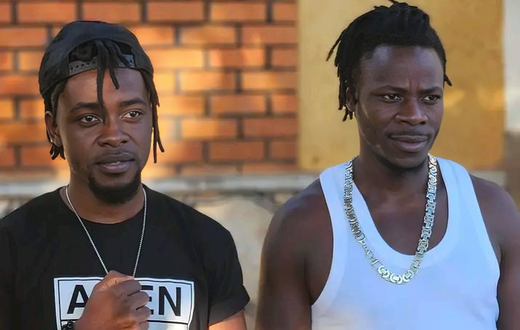 Late Joram Tumwesigye and Alien Skin