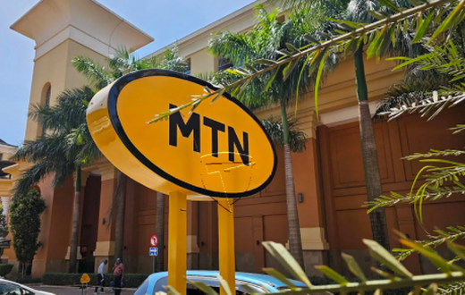 MTN Uganda