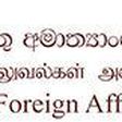 Ministry of Foreign Affairs - Sri Lanka