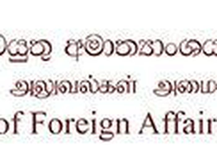 Ministry of Foreign Affairs - Sri Lanka