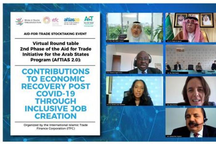 International Islamic Trade Finance Corporation (ITFC)