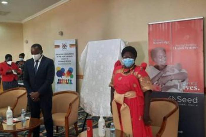 Ministry of Health - Republic of Uganda
