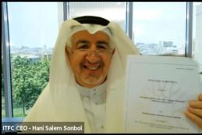 International Islamic Trade Finance Corporation (ITFC)