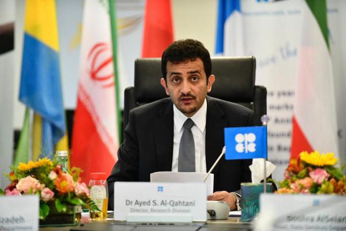 African Energy Chamber