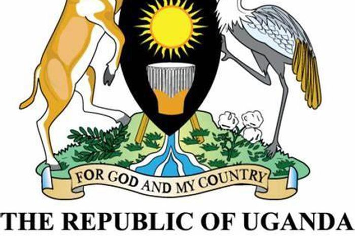 Parliament of the Republic of Uganda