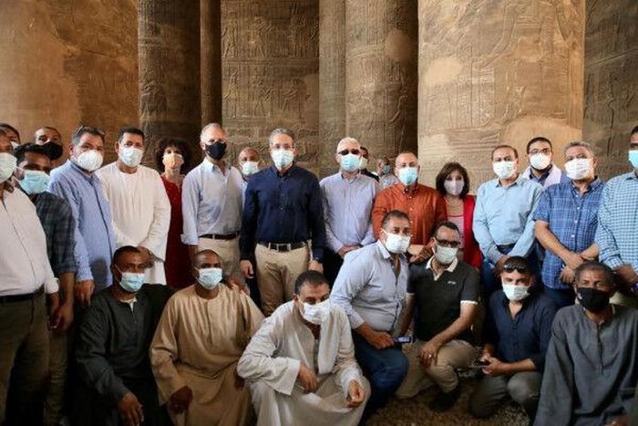 U.S. Embassy - Cairo, Egypt